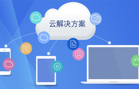  醫院從創收中心到服務中心 成本中心的轉變1